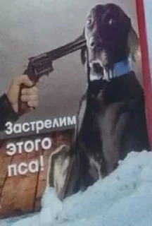 Sticker Хент@й - @DERNESOFFF - 1