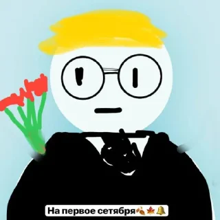 Sticker Рохан и его шлюхи @SozdaiStickeriBot - 4