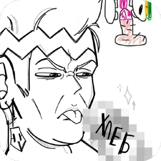 Sticker Рохан и его шлюхи @SozdaiStickeriBot - 10