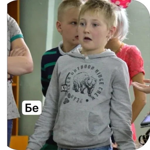 Стикер Hlixu - 1