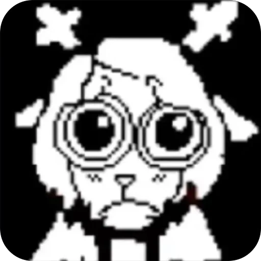 Сборище долбоёбов - 