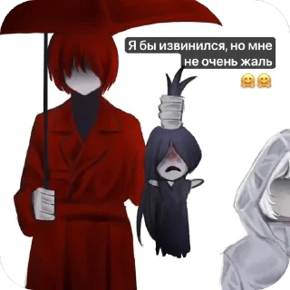 Стикер Homicipher(создатель Radachkar) - 10