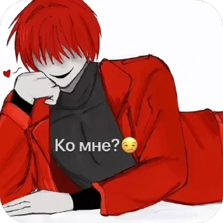 Стикер Homicipher(создатель Radachkar) - 9