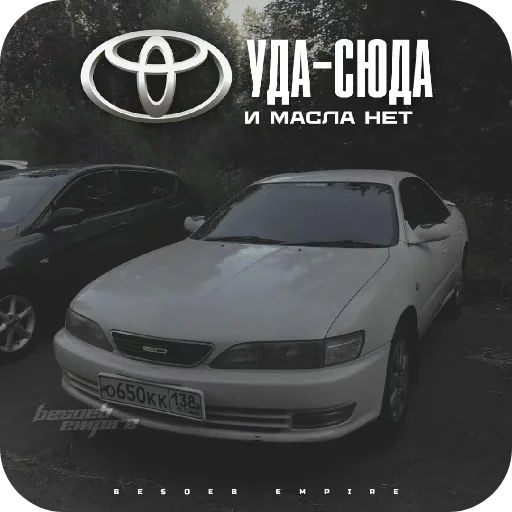 Sticker Hristos_voskres8 - 1