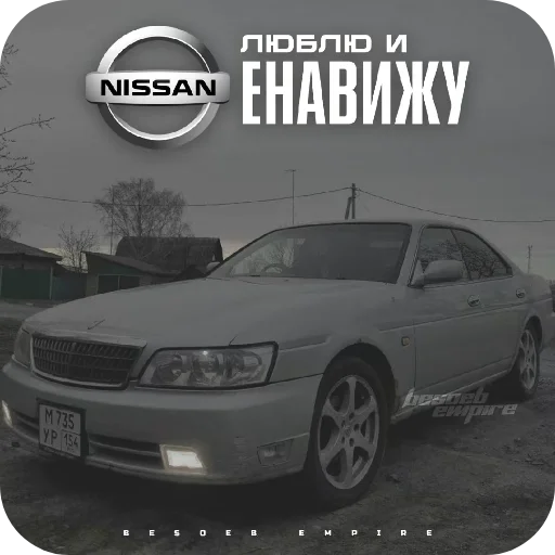 Sticker Hristos_voskres8 - 1