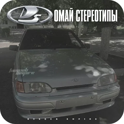 Sticker Hristos_voskres8 - 1