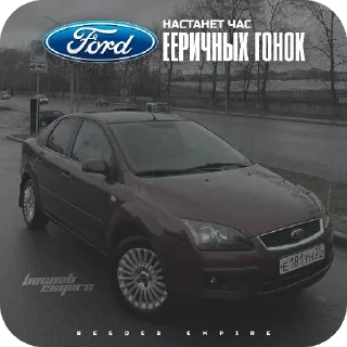 Sticker Тачки? @Kolya_Artelivv - 4