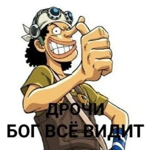 Стикер HttpstmepornoJoJo378 - 1
