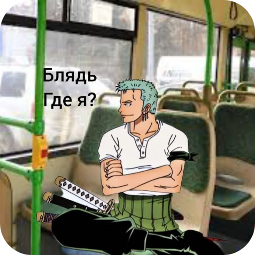 Sticker HttpstmepornoJoJo378 - 1