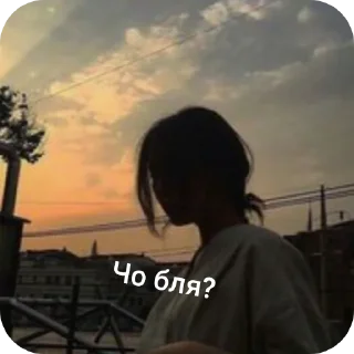 Sticker ♡хуета Евы♡ - 5