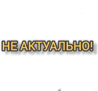 Sticker Chat_HB @MoiStikiBot - 3