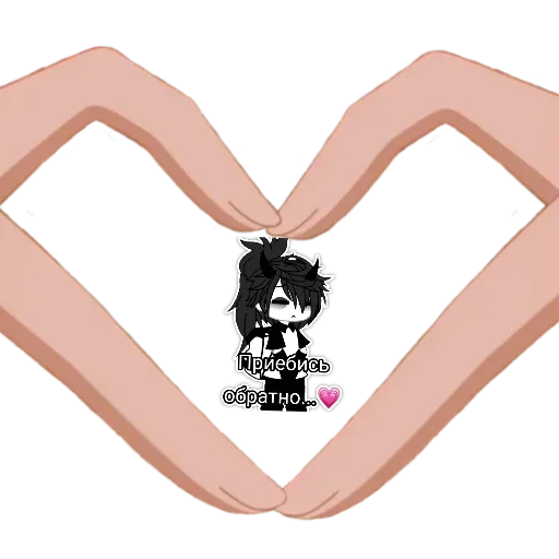 Хуй знает но я 𝐵𝑜𝑠𝑠 - 