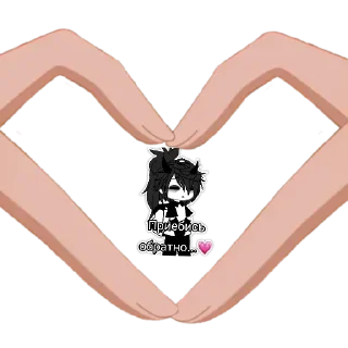 Стикер Хуй знает но я 𝐵𝑜𝑠𝑠 - 0