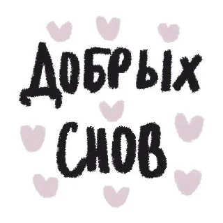 Стикер Хуй знает но я 𝐵𝑜𝑠𝑠 - 7