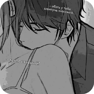 Стикер Хуйлун - 7