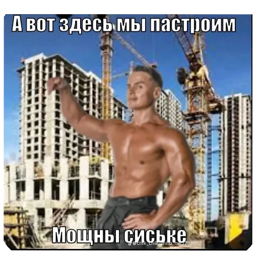 Хуйня от наркомана 2 - 