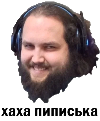 Sticker HujnyaOtNarkomana2 - 1