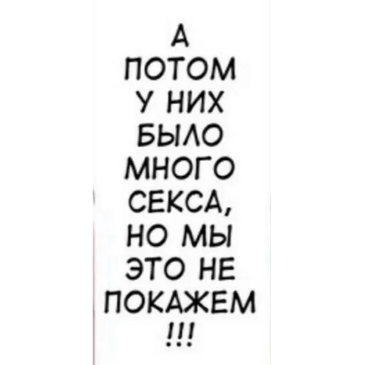 Стикер HujnyaOtNarkomana2 - 1