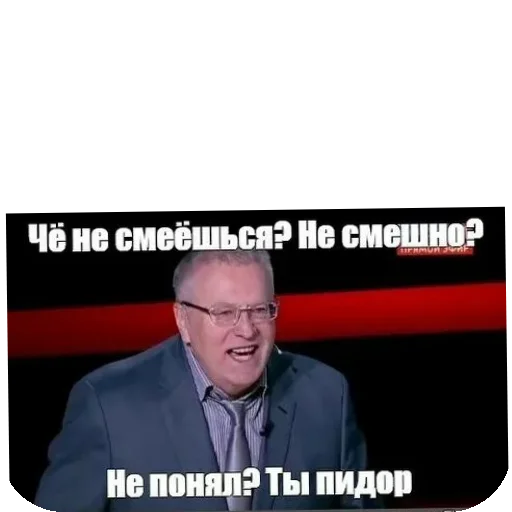 Sticker HujnyaOtNarkomana2 - 1