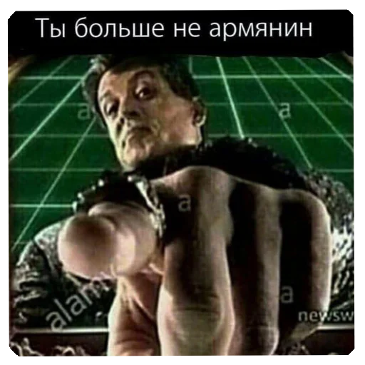 Sticker HujnyaOtNarkomana2 - 1