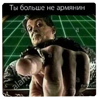 Sticker Хуйня от наркомана 2 - 3