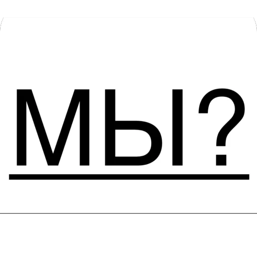 Sticker Hujnya_kaka_yato - 1