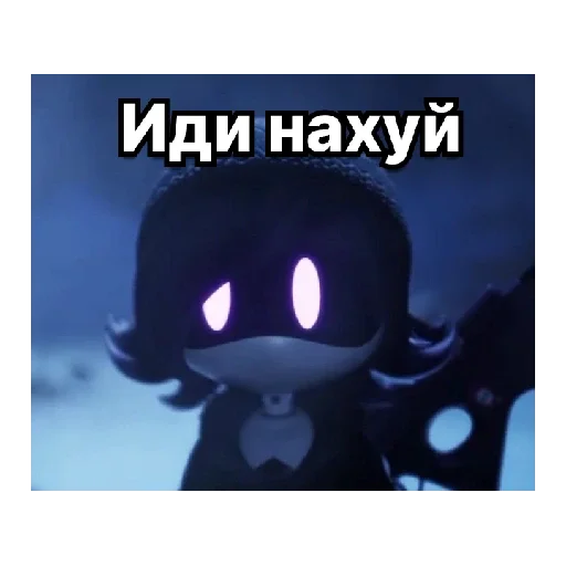 Стикер Hydghh - 1