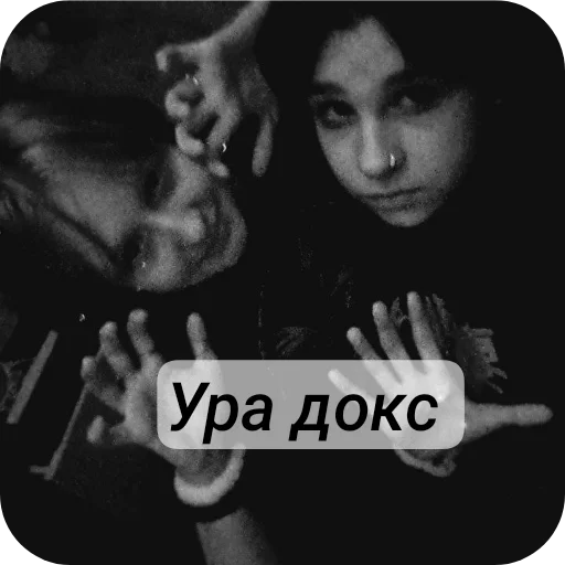 Стикер HzArtOnKAnon - 1