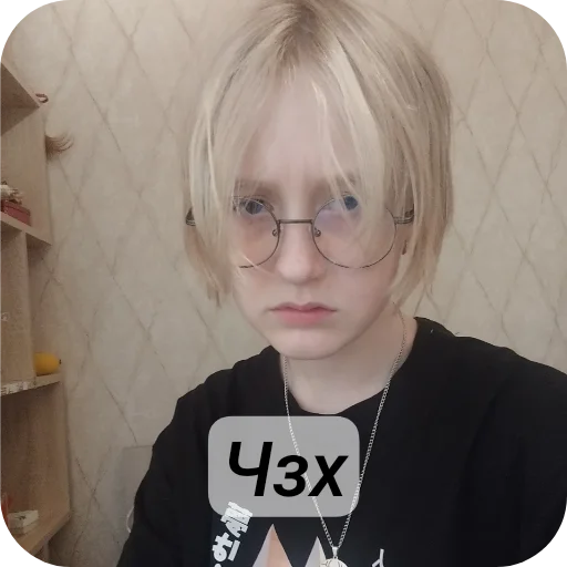 Стикер HzArtOnKAnon - 1