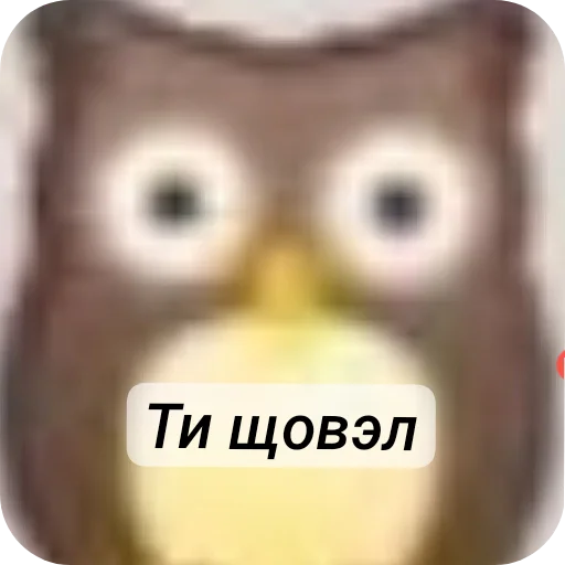 Sticker HzArtOnKAnon - 1