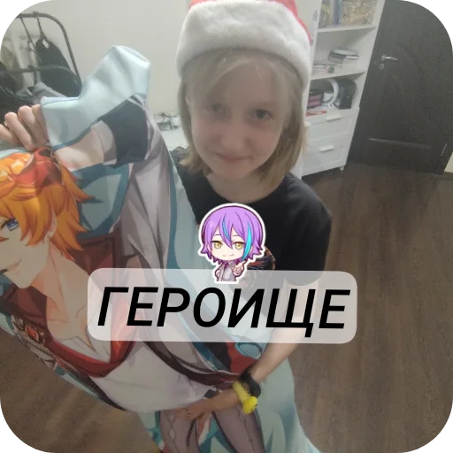 Стикер HzArtOnKAnon - 1