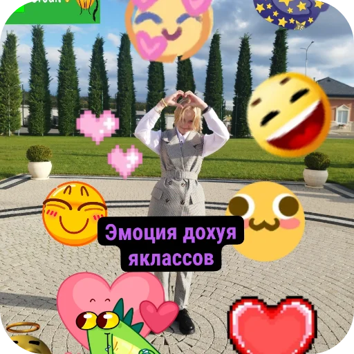 Sticker HzArtOnKAnon - 1