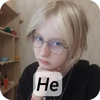 Sticker Хз @Arton_Kan0n - 3