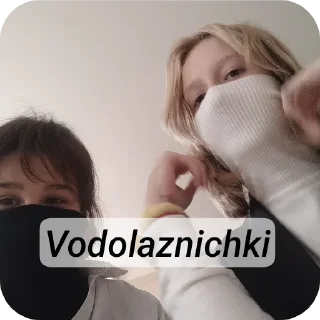 Sticker Хз @Arton_Kan0n - 11