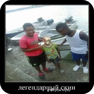 Стикер Хз чиназес - 6