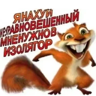 Стикер Хз не играл - 0