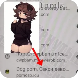 Стикер хз не придумал - 3