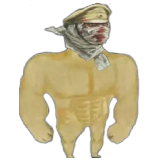 Sticker I_05Z • abutovsky - 7