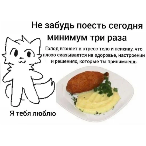 Sticker IFeelSoSigma39 - 1