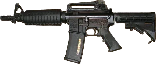 Стикер IHateYouByX - 1