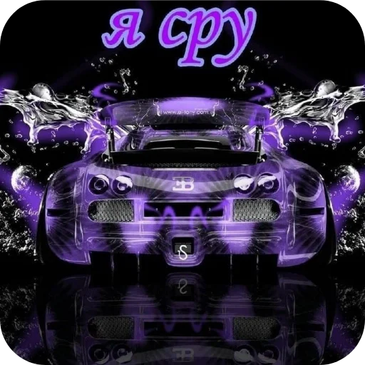 Sticker ILoveCheeseSoup - 1