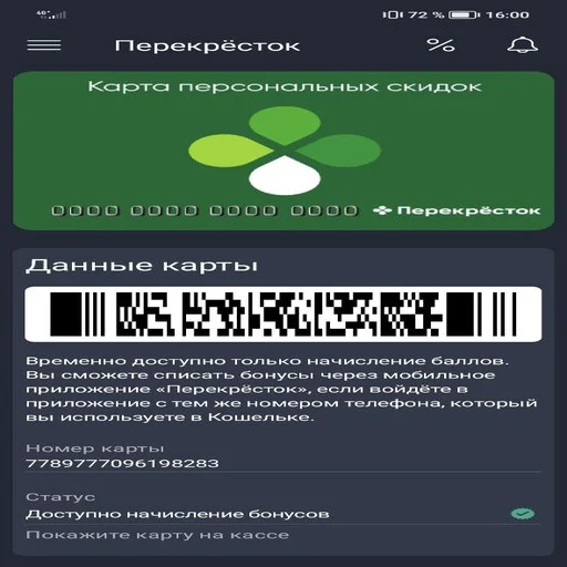 АААААААААААААААААААА              @toiletmoderator - 