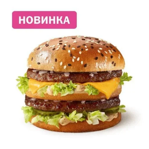 Sticker ILoveCheeseSoup - 1