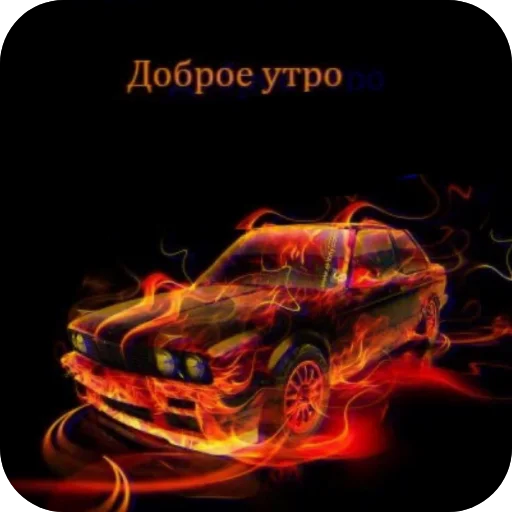 Sticker ILoveCheeseSoup - 1