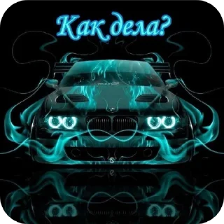 Sticker АААААААААААААААААААА              @toiletmoderator - 5