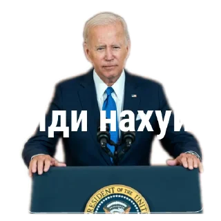 Sticker АААААААААААААААААААА              @toiletmoderator - 3