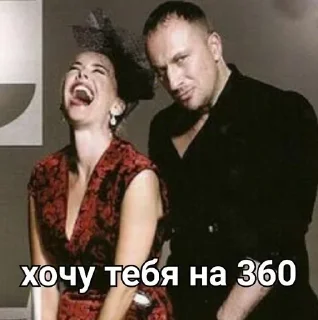 Sticker Больше @sbornik_emoji - 4