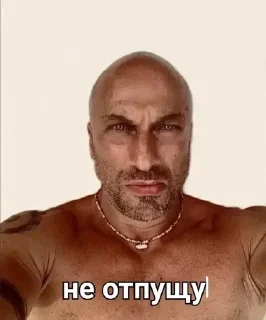 Sticker Больше @sbornik_emoji - 9