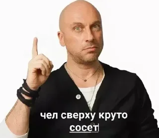 Sticker Больше @sbornik_emoji - 3