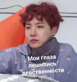 Стикер Идеальные стикеры - 3